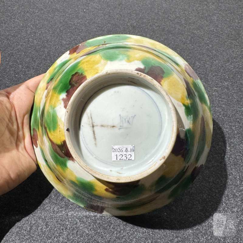 清康熙 虎皮三彩斗笠碗 - 图6